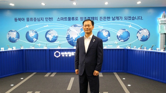 박인수 인천창조경제혁신센터장  